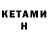 Amphetamine VHQ Aaradhy Verma