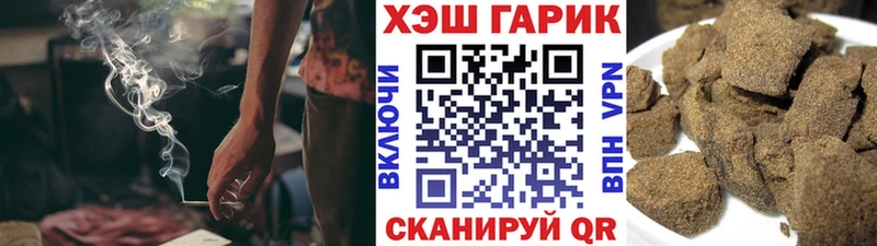 продажа наркотиков  Воронеж  ГАШ Изолятор 