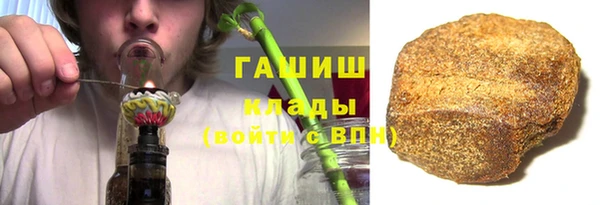 СК Абдулино