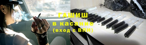 мефедрон VHQ Абаза