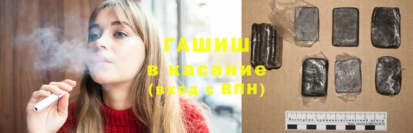 соль курить ск Алексеевка