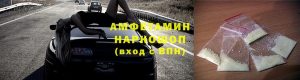 СК Абдулино