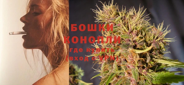 СК Абдулино