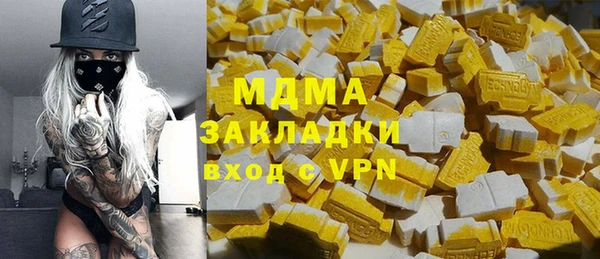 МДПВ Алзамай