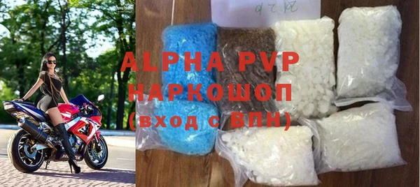 МДПВ Алзамай