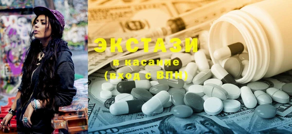 COCAINE Абинск