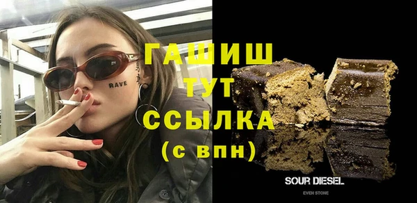 СК Абдулино
