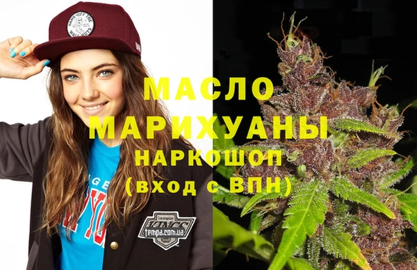СК Абдулино
