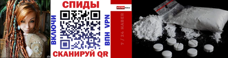 Метамфетамин винт что такое наркотик Воронеж